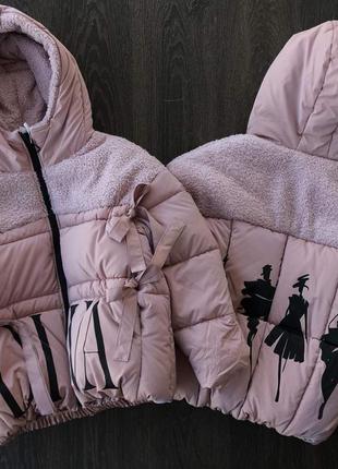 Обалденная курточка "diva" для подростка5 фото