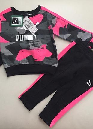Костюм puma