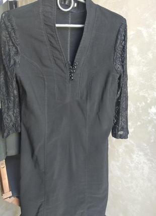 Жіноча сукня