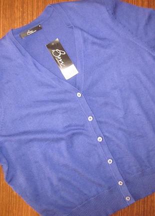 Кофта с коротким рукавом