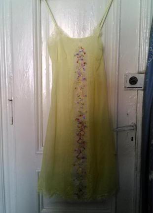 Комбинация разм 34-36