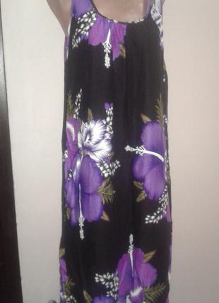 100% район новое платье большой размер