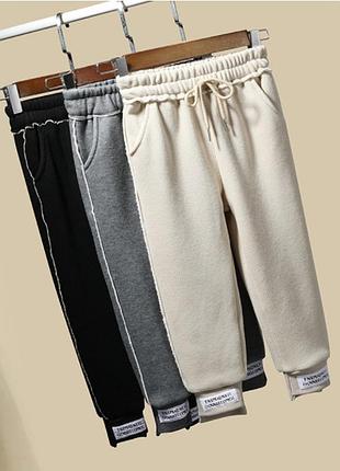 Стильные штаны,джогеры момы для девочек