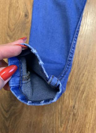 Скіни на 6-7 років 3