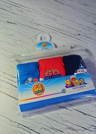 Трусы-брифы