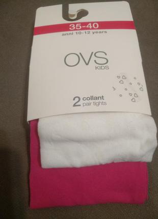 Набор колготок фирмы ovs