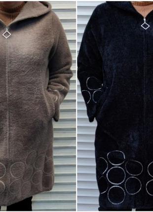 Шикарне пальто альпака туреччина ☝️☝️☝️☝️