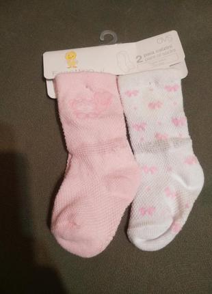 Носочки ovs fagottino