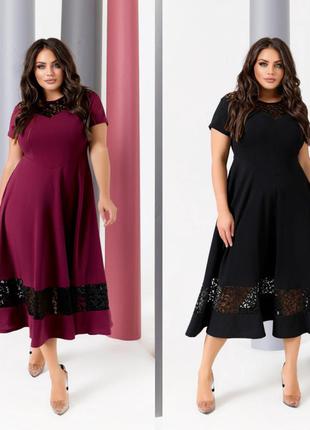 Ошатне плаття з мереживом французької довжини кольори: чорний, хакі, марсала, гірчиця