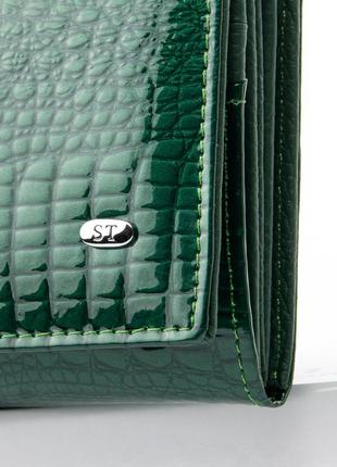 Кошелек кожаный легкий sergio torretti портмоне натуральная кожа женский st лак гаманець3 фото