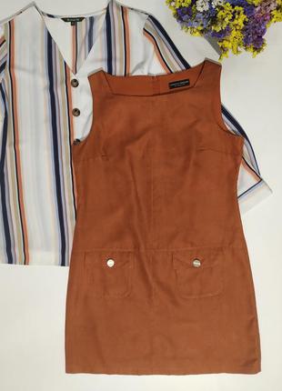 ❤️сарафан платье под замш