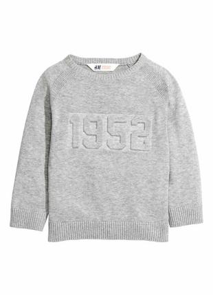 Теплі вязані джемпери для хлопців 1-2 роки від фірми h&m швеція