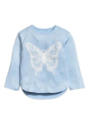 Класний джемпер тонкої в'язки h&m