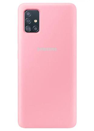 Чохол silicone case full для samsung galaxy a51 a515f pink