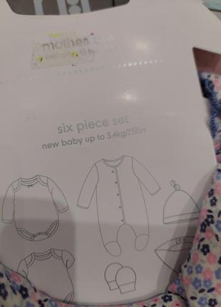 Комплект для новорожденных боди 2 шт. и человечек  mothercare  до 3,4 кг9 фото