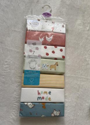 Бодіки на короткий рукав