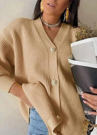 Кардиган. расцветки 2