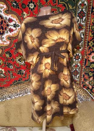 Необычный эксклюзивный теплый сарафан из ангоры, отлично для беременных