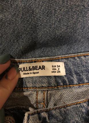 Джинсы кюлоты женские широкие деним джинсовые jeans pull&bear denim3 фото