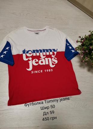 Футболка tommy jeans