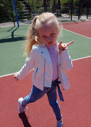 Стилька косуха