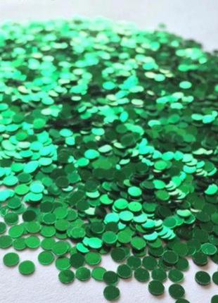 Конфетти круглые для упаковки маленькие 5 г 3 мм зеленый