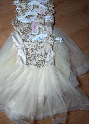 Нарядне плаття