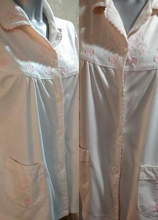 Пижама кардиган тёплая s-l