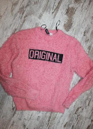 Свитер травка розовый xs_s кофта