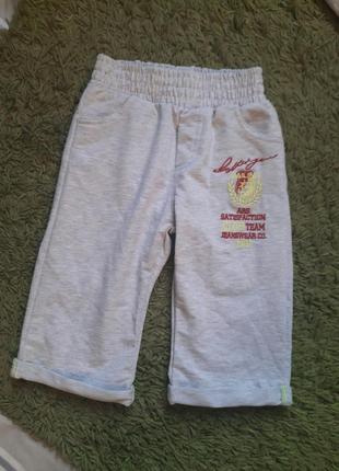 Aras шорты трикотажные двунитка новые 110 116