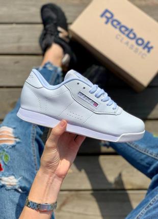 Reebok princess lite hotsell