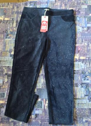 Лосини ovs в рубчик