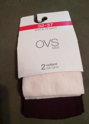 Набор колготок фирмы ovs