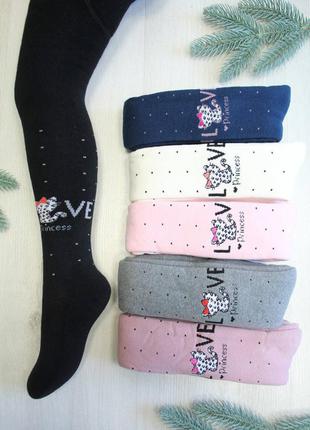 Колготки махрові "love princess" для дівчинки pier lone