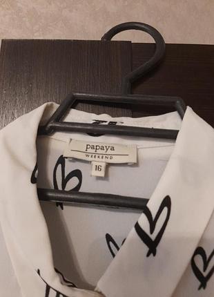 Блуза 2