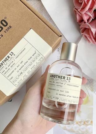 Le labo