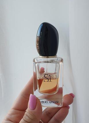 Giorgio armani si оригинал