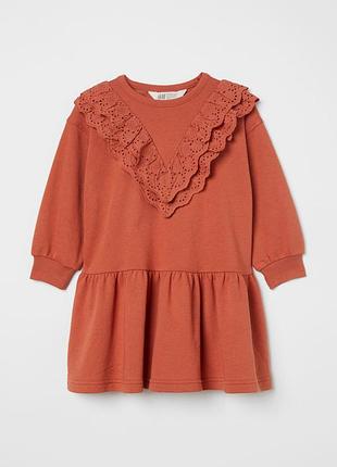 Ошатне трикотажне плаття для дівчинки h&m
