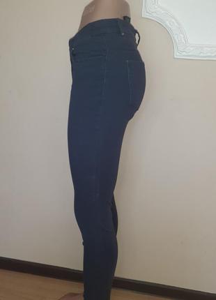 Джинсі 2