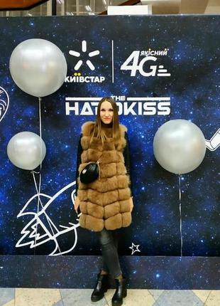 Натуральная меховая жилетка