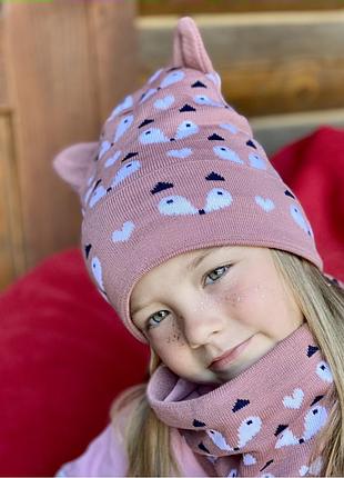 Набор лисичка