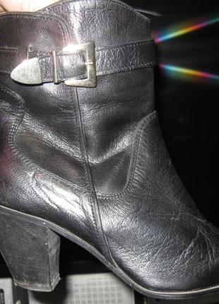 Зручні шкіряні ботільйони з ремінцями