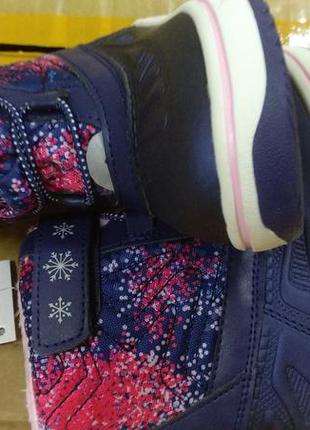 Ботіночки лу лу пі