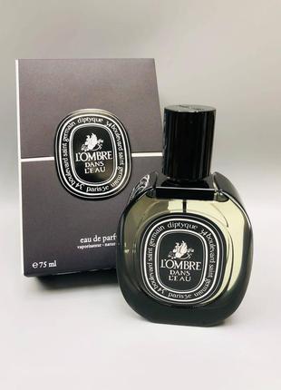 Diptyque l'ombre dans l'eau edp💥оригинал 1,5 мл распив аромата затест3 фото