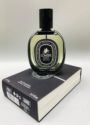 Diptyque l'ombre dans l'eau edp💥оригинал 1,5 мл распив аромата затест4 фото