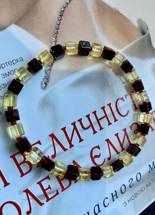 Бурштиновий браслет. 2