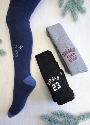 Колготки махрові "jordan" для хлопчика pier lone