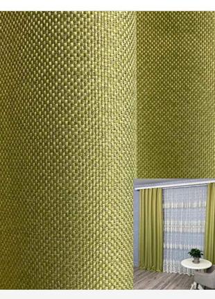 Штори блекаут оливкового кольору.