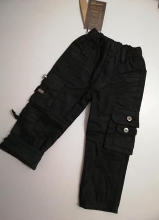 Джинси теплі yangyang