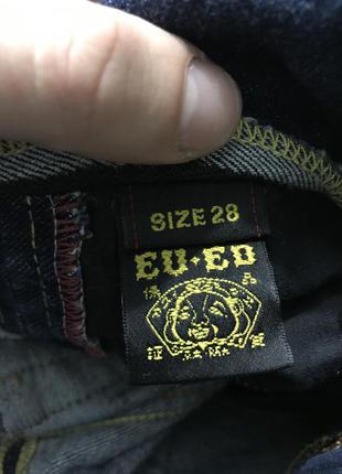 Джинсы evisu 28